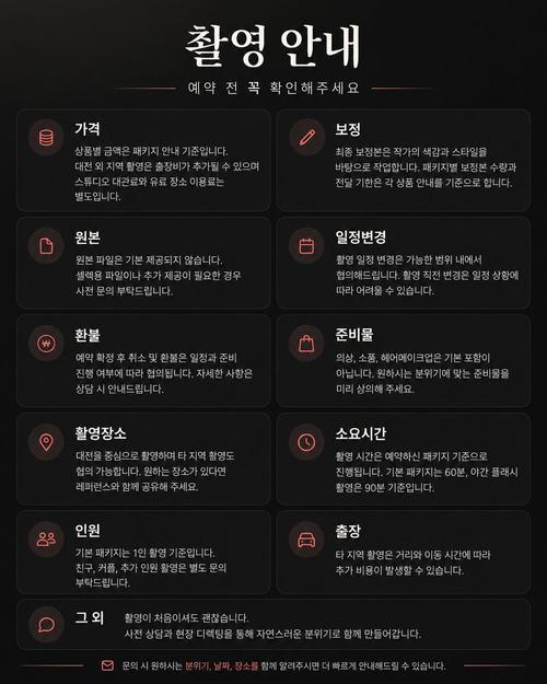작가 안내 이미지 1