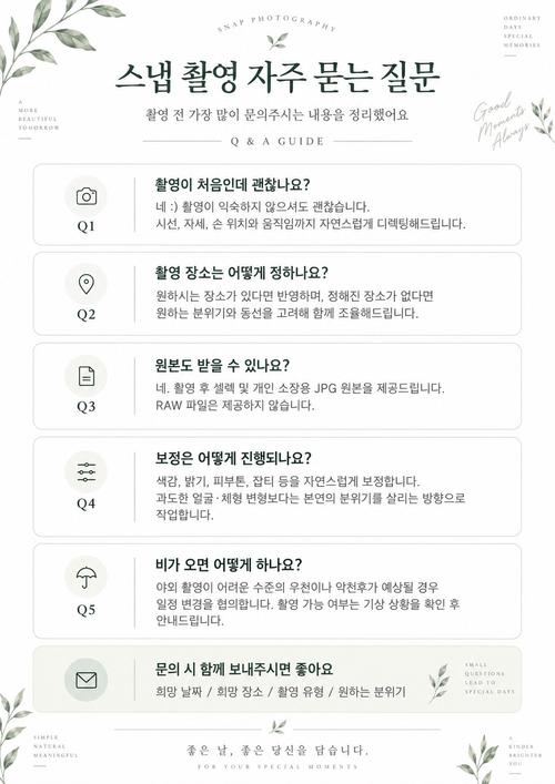 작가 안내 이미지 1