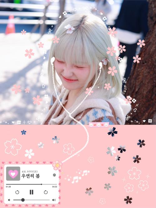모글 작품