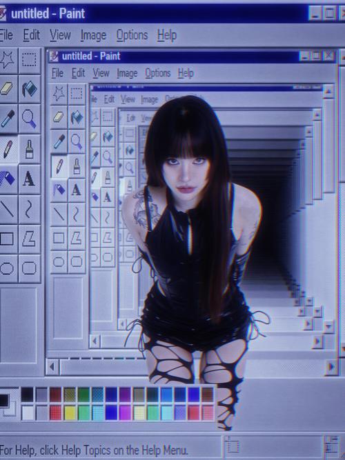 모글 작품