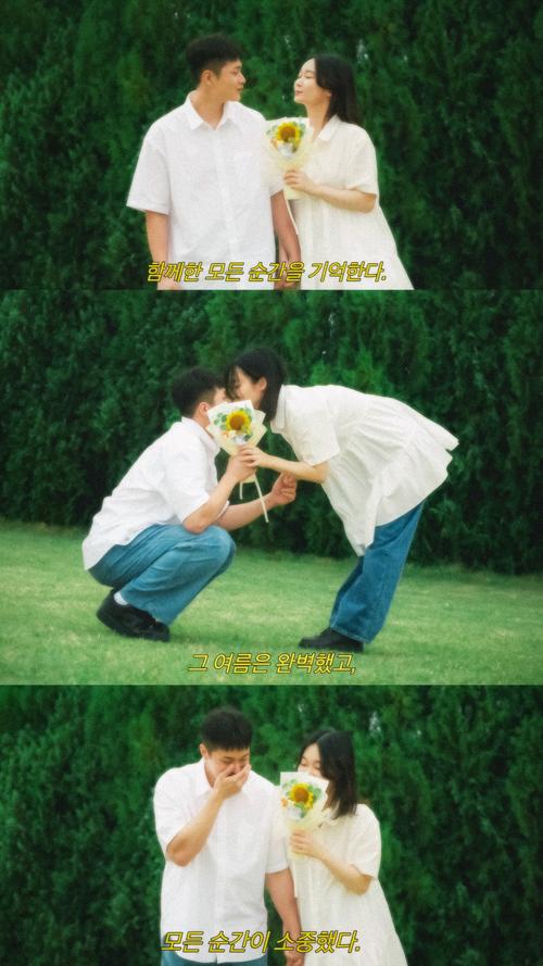 무루필름 작품 · 스냅촬영, 커플스냅, 커플