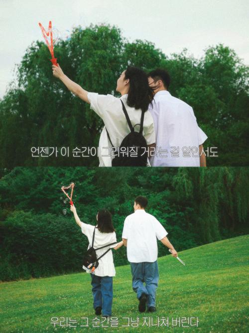 무루필름 작품