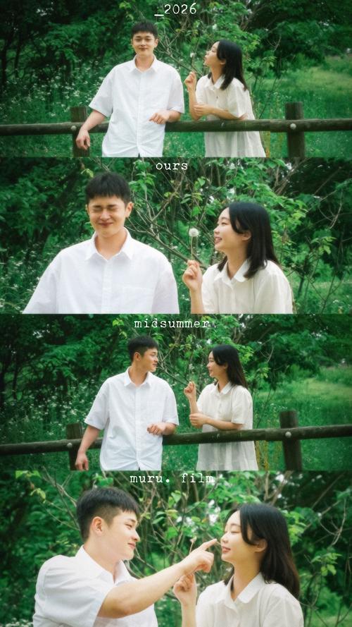 무루필름 작품 · 스냅촬영, 커플스냅, 커플