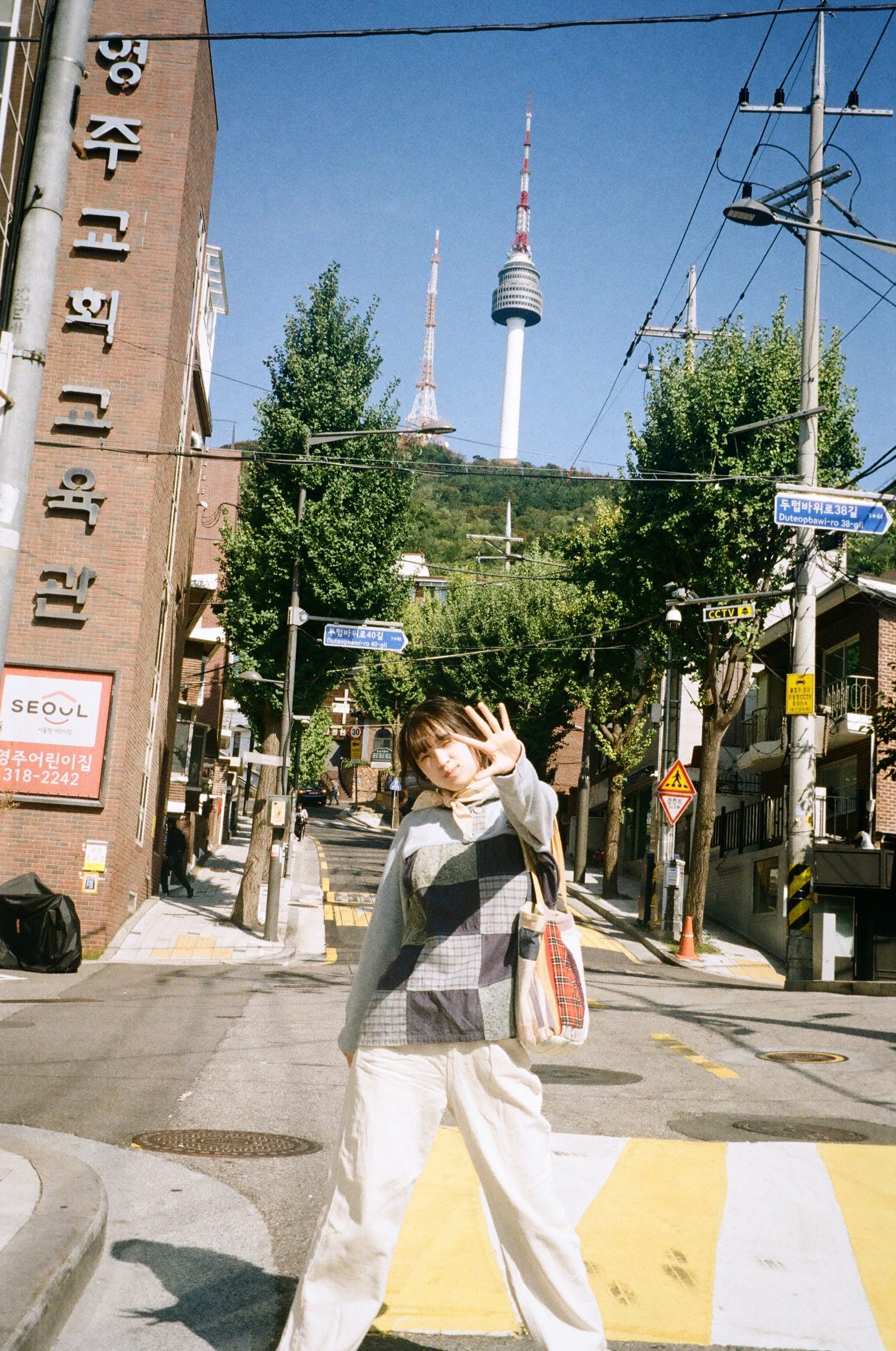 스냅 사진